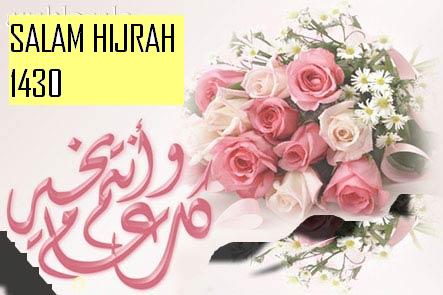 salam-hijrah-03
